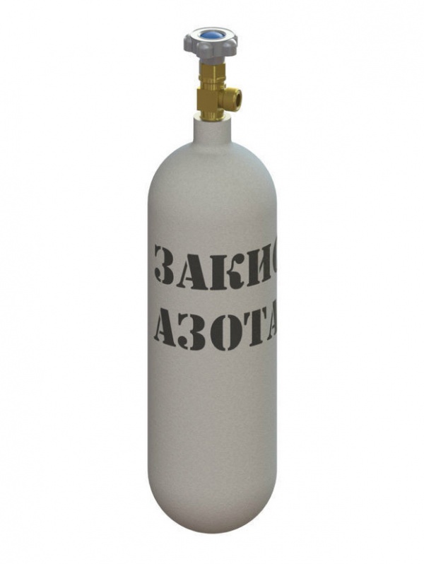 Баллон закиси азота 2 литра